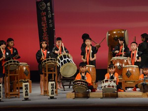 taiko